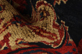 Qashqai - old Персийски връзван килим 228x157 - Снимка 7