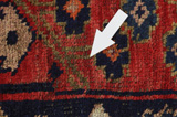 Qashqai - old Персийски връзван килим 208x138 - Снимка 19