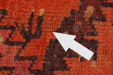 Lori - old Персийски връзван килим 177x156 - Снимка 19