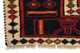 Bakhtiari - old Персийски връзван килим 223x170 - Снимка 3