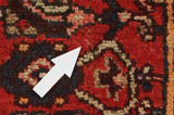 Hamadan - old Персийски връзван килим 200x95 - Снимка 18