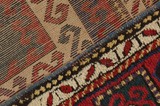 Kazak - Caucasus Кавказки връзван килим 221x169 - Снимка 7
