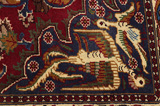 Mashad - Antique Персийски връзван килим 172x125 - Снимка 5