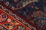 Sultanabad - old Персийски връзван килим 196x131 - Снимка 6