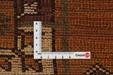 Бухара - old Персийски връзван килим 250x150 - Снимка 4