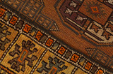 Бухара - old Персийски връзван килим 250x150 - Снимка 6