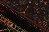 Qashqai - old Персийски връзван килим 304x223 - Снимка 6