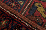 Qashqai - Antique Персийски връзван килим 203x127 - Снимка 6