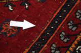 Turkish Турски връзван килим 210x110 - Снимка 17