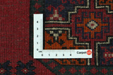 Бухара - Turkaman Туркменски връзван килим 339x244 - Снимка 4