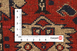 Бухара - Beshir Туркменски връзван килим 270x185 - Снимка 4