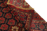 Бухара - Beshir Туркменски връзван килим 270x185 - Снимка 5