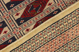Бухара - Turkaman Персийски връзван килим 148x112 - Снимка 6