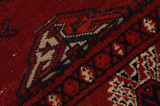 Бухара - Turkaman Персийски връзван килим 253x192 - Снимка 6