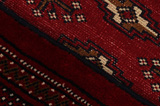 Бухара - Turkaman Персийски връзван килим 374x315 - Снимка 6