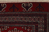 Yomut - Бухара Туркменски връзван килим 203x131 - Снимка 3