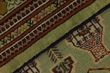 Бухара - Turkaman Персийски връзван килим 286x207 - Снимка 6
