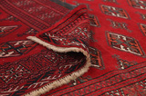 Бухара - Turkaman Персийски връзван килим 194x135 - Снимка 5