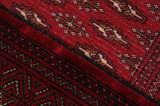 Бухара - Turkaman Персийски връзван килим 285x204 - Снимка 6