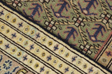 Ardebil Персийски връзван килим 288x167 - Снимка 6