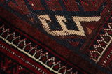 Бухара - Turkaman Персийски връзван килим 348x239 - Снимка 6