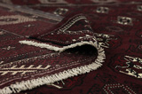 Бухара - Turkaman Персийски връзван килим 390x246 - Снимка 5