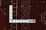 Бухара - Turkaman Персийски връзван килим 190x140 - Снимка 4