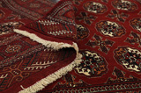 Бухара - Turkaman Персийски връзван килим 190x140 - Снимка 5