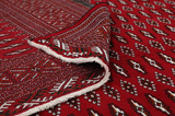 Бухара - Turkaman Персийски връзван килим 387x295 - Снимка 5