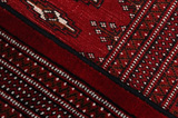 Бухара - Turkaman Персийски връзван килим 387x295 - Снимка 6