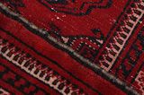 Бухара - old Персийски връзван килим 283x94 - Снимка 6
