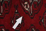 Бухара - old Персийски връзван килим 283x94 - Снимка 18