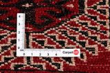 Бухара - old Персийски връзван килим 330x237 - Снимка 4