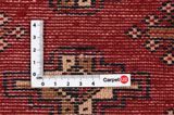 Бухара - old Персийски връзван килим 286x196 - Снимка 4