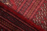 Бухара - old Персийски връзван килим 286x196 - Снимка 6
