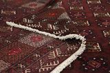 Бухара - old Персийски връзван килим 285x214 - Снимка 5