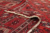 Бухара - old Персийски връзван килим 330x233 - Снимка 5