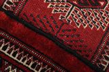 Бухара - old Персийски връзван килим 330x233 - Снимка 6
