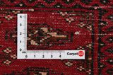 Yomut - Бухара Персийски връзван килим 50x108 - Снимка 4