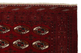 Бухара Персийски връзван килим 176x126 - Снимка 3