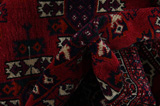 Yomut - Бухара Туркменски връзван килим 178x111 - Снимка 6