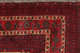 Бухара - old Афганистански връзван килим 295x196 - Снимка 3