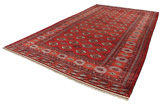 Бухара Персийски връзван килим 485x283 - Снимка 2
