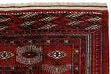 Бухара Персийски връзван килим 485x283 - Снимка 3