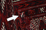 Бухара Персийски връзван килим 485x283 - Снимка 18