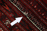 Бухара Персийски връзван килим 485x283 - Снимка 17