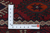 Tekke - Бухара Туркменски връзван килим 204x134 - Снимка 4