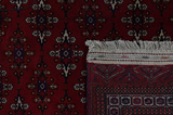Yomut - Бухара Туркменски връзван килим 305x200 - Снимка 5