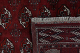 Бухара - Turkaman Персийски връзван килим 320x200 - Снимка 5