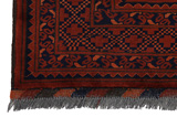 Khalmohammadi Афганистански връзван килим 200x154 - Снимка 3
